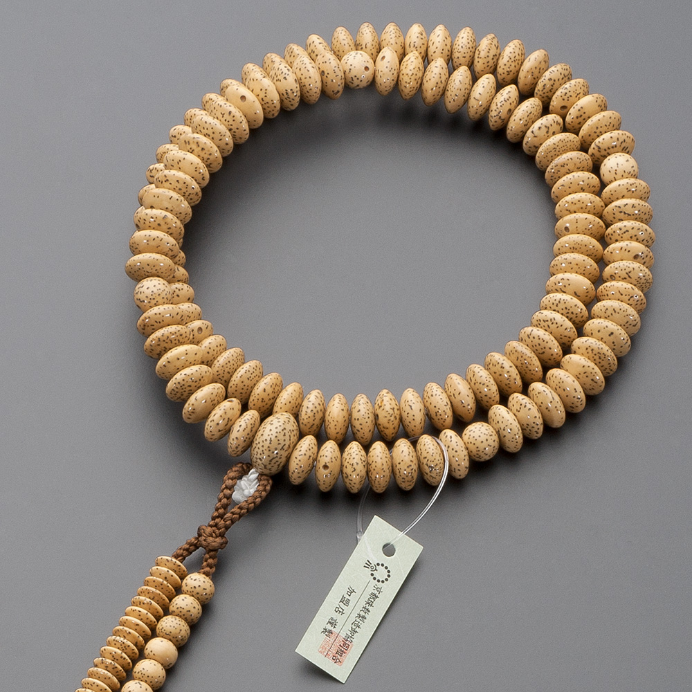 星月菩提樹・山珊瑚/二連数珠型 チベタン ネックレス 奉仕価格出品