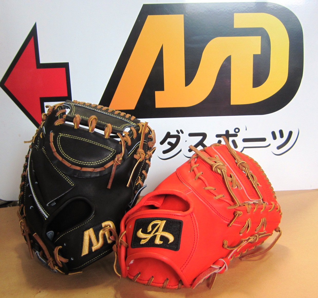 詳細情報 - アサダスポーツ