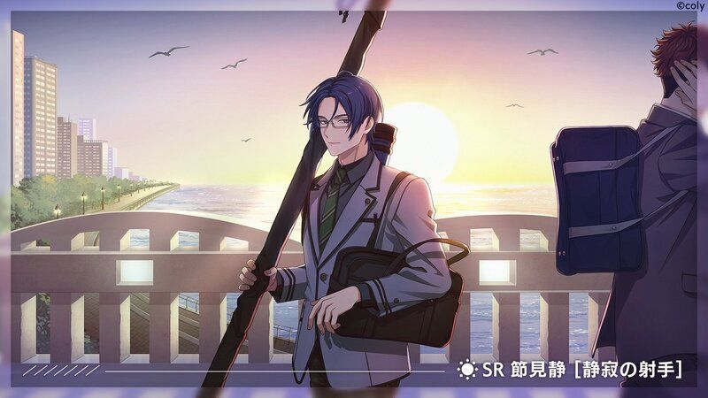 ブレマイ】節見 静［静寂の射手］詳細情報【ブレイクマイケース