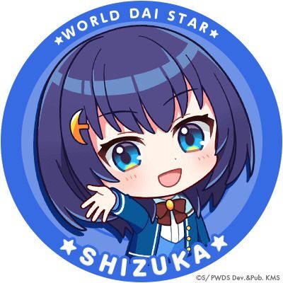 お口に合いますように♪】新妻 八恵 のステータスと評価【ワールドダイ