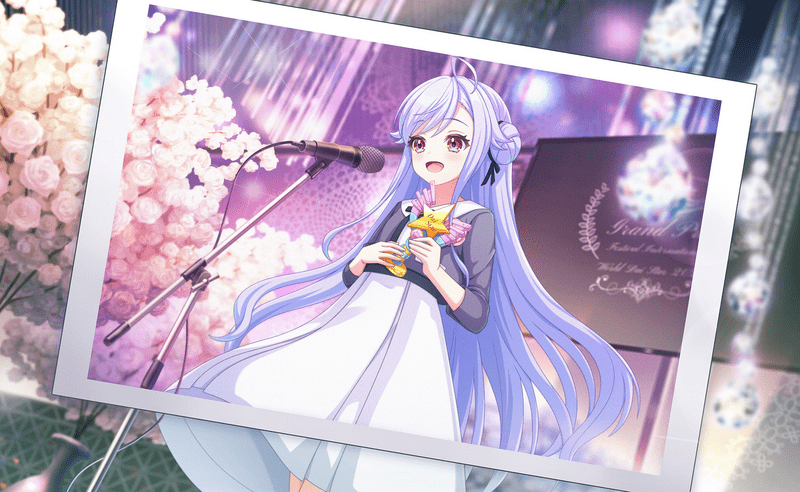 お口に合いますように♪】新妻 八恵 のステータスと評価【ワールドダイ