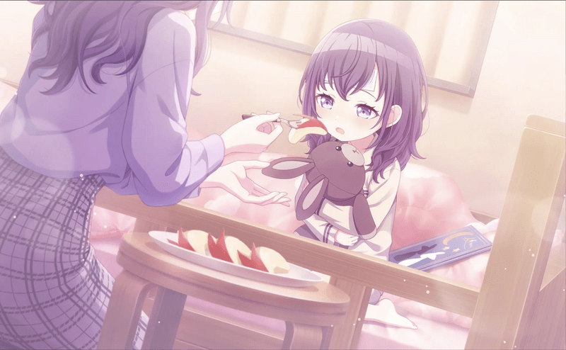 プロセカ】あたたかい愛情の記憶（朝比奈まふゆ）の評価と性能