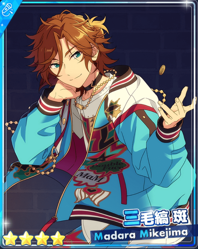 あんスタBasic】［乱入とサプライズ］三毛縞 斑 - あんスタBasic攻略