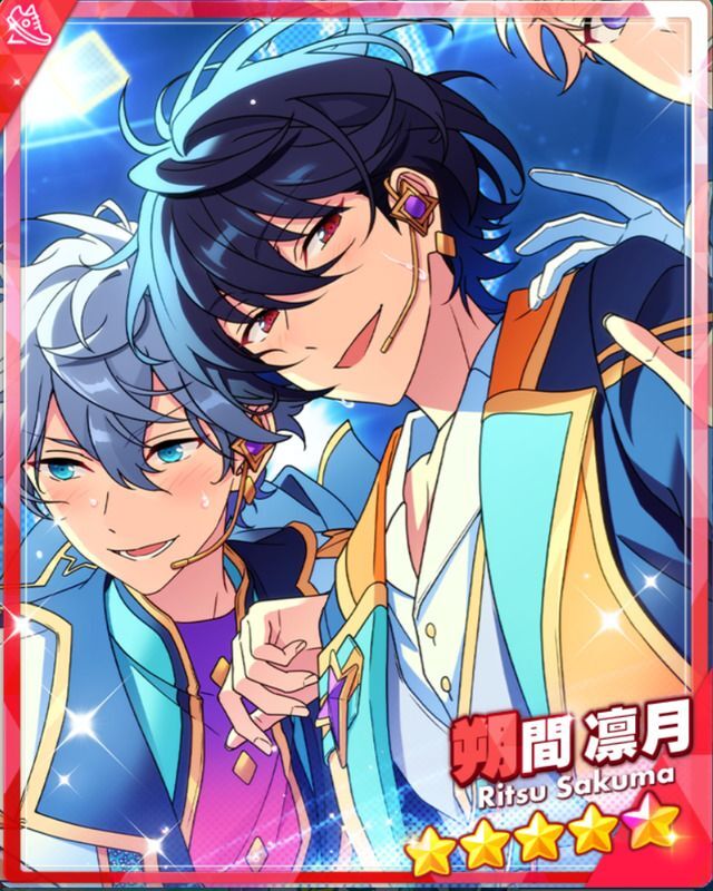 あんスタBasic】［感謝の気持ちを込めて］朔間 凛月 - あんスタBasic