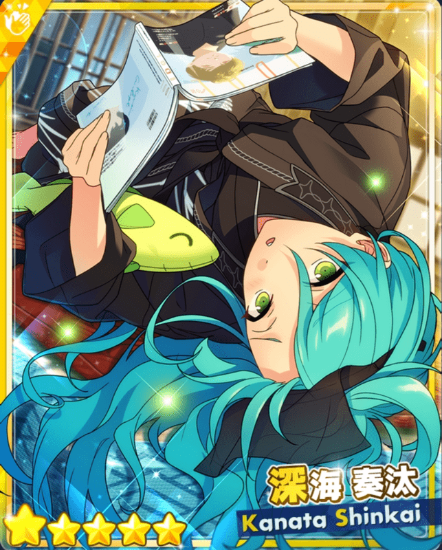 あんスタBasic】［ひみつのうみ］深海 奏汰 - あんスタBasic攻略wiki