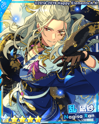 あんスタBasic】クロススカウト・天下の春／吉祥 - あんスタBasic攻略