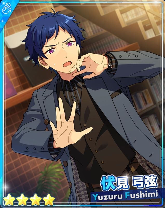 あんスタBasic】［前線の猟犬］伏見 弓弦 - あんスタBasic攻略wiki