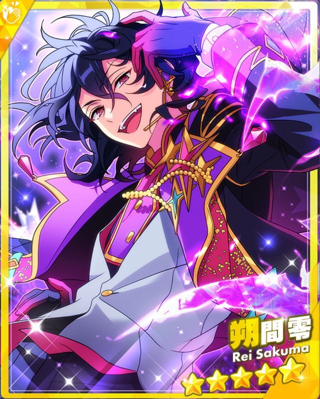 あんスタBasic】［四天王の未来］朔間 零 - あんスタBasic攻略wiki