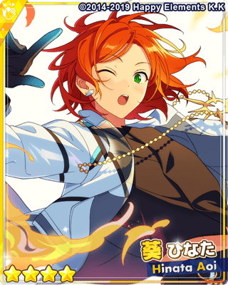 あんスタBasic】［跳躍するFLARE］葵 ひなた - あんスタBasic攻略wiki