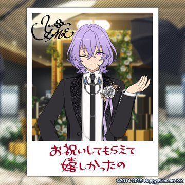 あんスタBasic】ユメ 2024年誕生日 - あんスタBasic攻略wiki | Gamerch