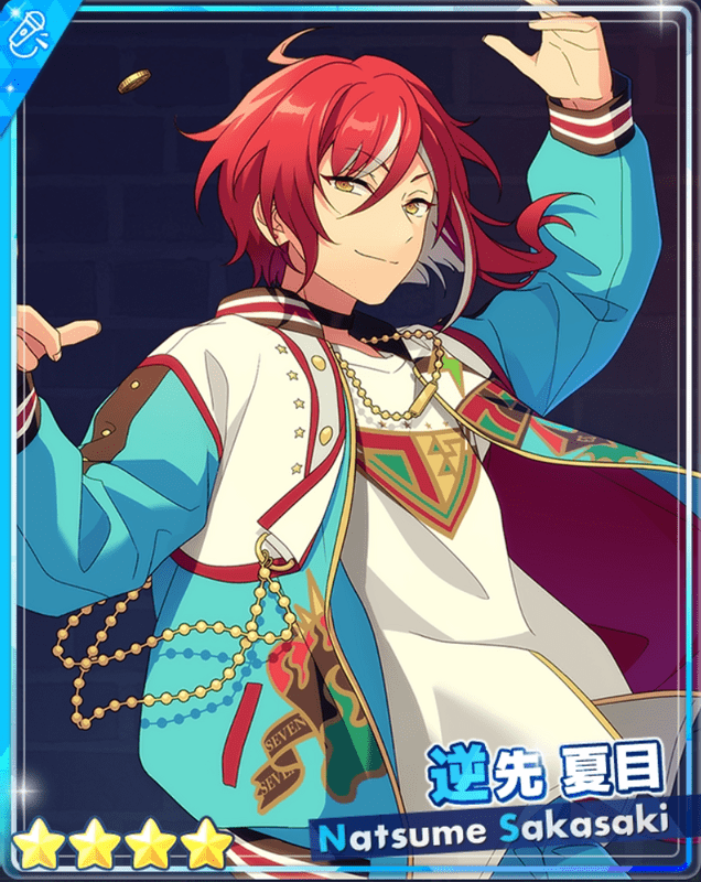 あんスタBasic】［二面性とサプライズ］逆先 夏目 - あんスタBasic攻略