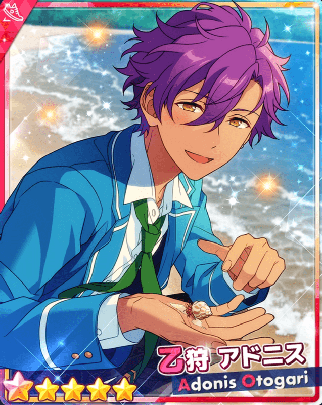 あんスタBasic】［燃えあがる思い］乙狩 アドニス - あんスタBasic攻略