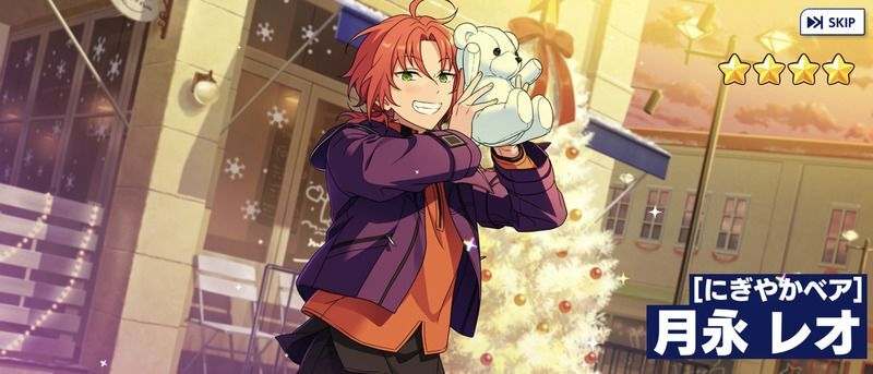 あんスタBasic】［にぎやかベア］月永 レオ - あんスタBasic攻略wiki