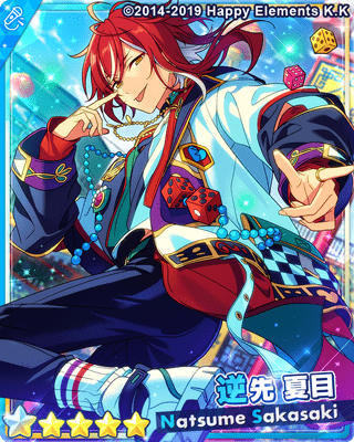 あんスタBasic】［計略の盤上］逆先 夏目 - あんスタBasic攻略wiki