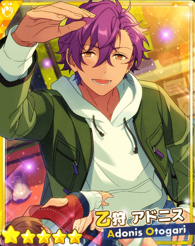あんスタBasic】［ドールと思い出］乙狩 アドニス - あんスタBasic攻略