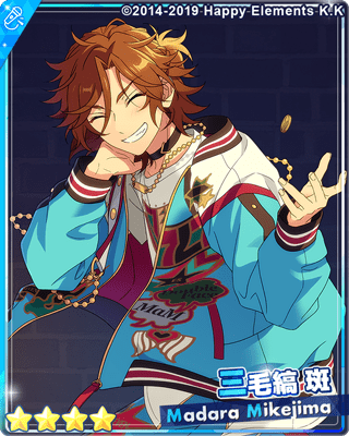 あんスタBasic】［乱入とサプライズ］三毛縞 斑 - あんスタBasic攻略