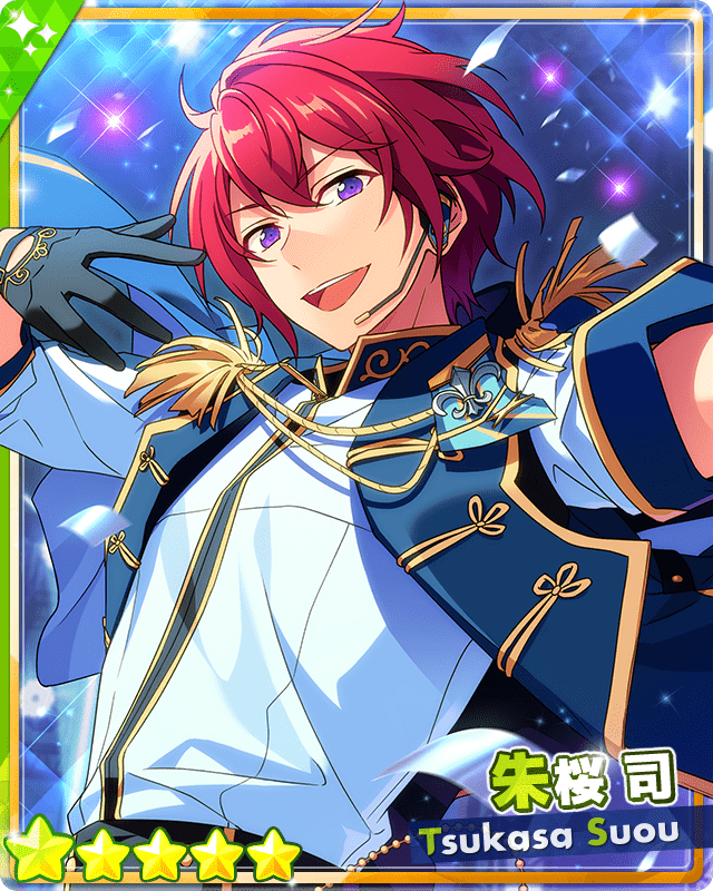 あんスタMusic】［忠誠のリーダー］朱桜 司 - あんスタMusic攻略wiki