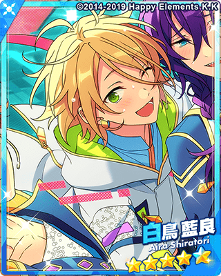 あんスタMusic】［感謝と溢れるLOVE］白鳥 藍良 - あんスタMusic攻略