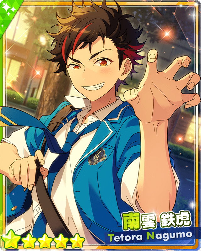 あんスタMusic】フィーチャースカウト 鉄虎編 - あんスタMusic攻略wiki