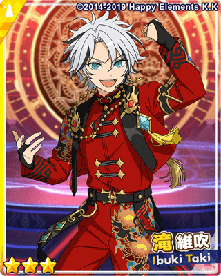 あんスタMusic】［跳躍の華月伝］滝 維吹 - あんスタMusic攻略wiki