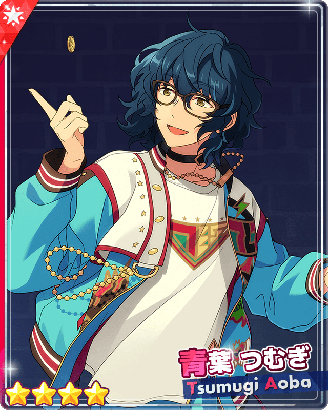 あんスタMusic】［掛合とサプライズ］青葉 つむぎ - あんスタMusic攻略