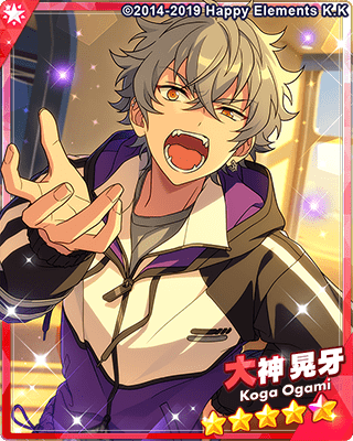 あんスタMusic】［ダイヤモンドの野望］大神 晃牙 - あんスタMusic攻略