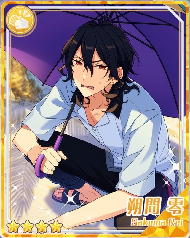 朔間 零 カードアルバム - あんスタ！保管庫 | Gamerch