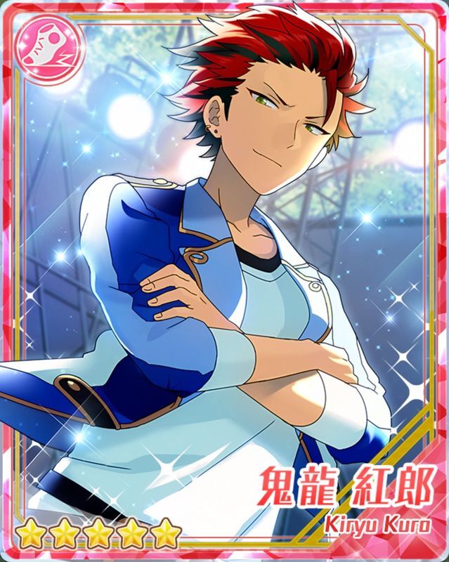 燃える鬼］鬼龍 紅郎 - あんスタ！保管庫 | Gamerch