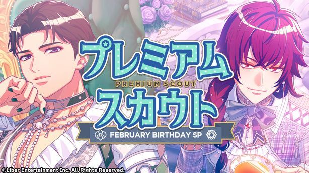 不思議の国の青年アリス】茅ヶ崎至 - A3!攻略Wiki | Gamerch