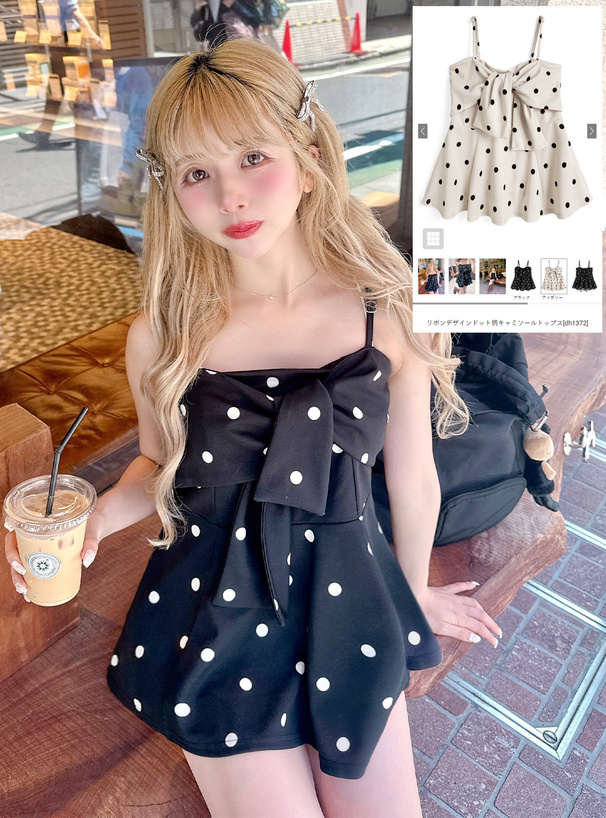 リボンデザインドット柄キャミソールトップス[dh1372] | レディース