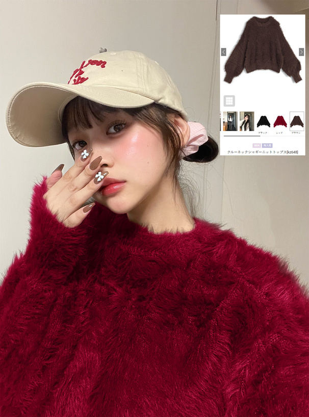 クルーネックシャギーニットトップス[kz648] | レディースファッション