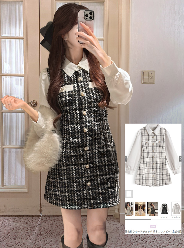 配色襟ツイードチェック柄ミニワンピース[tg905] | レディース