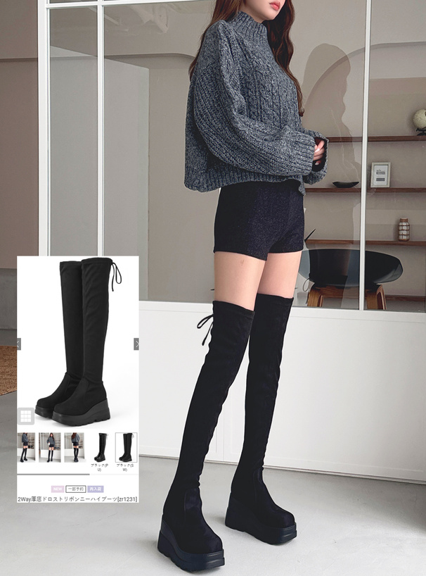 2Way厚底ドロストリボンニーハイブーツ[zr1231] | レディース