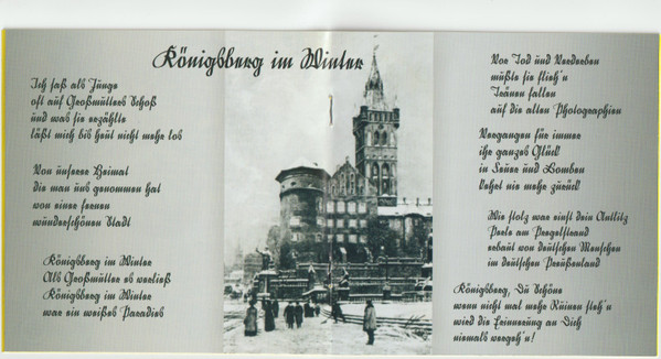 Альбом Ebola Im Jobcenter, год выпуска 2015, артисты Die Lunikoff