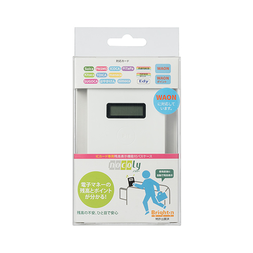 電子マネー残高表示機能付パスケースnocoly（ノコリー・WAON・Edy