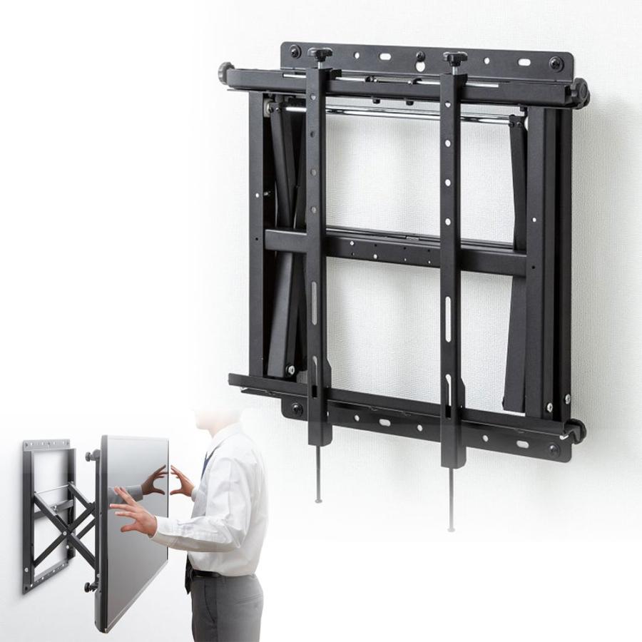 テレビ壁掛け金具（大型・プッシュ式・マルチディスプレイ・おすすめ