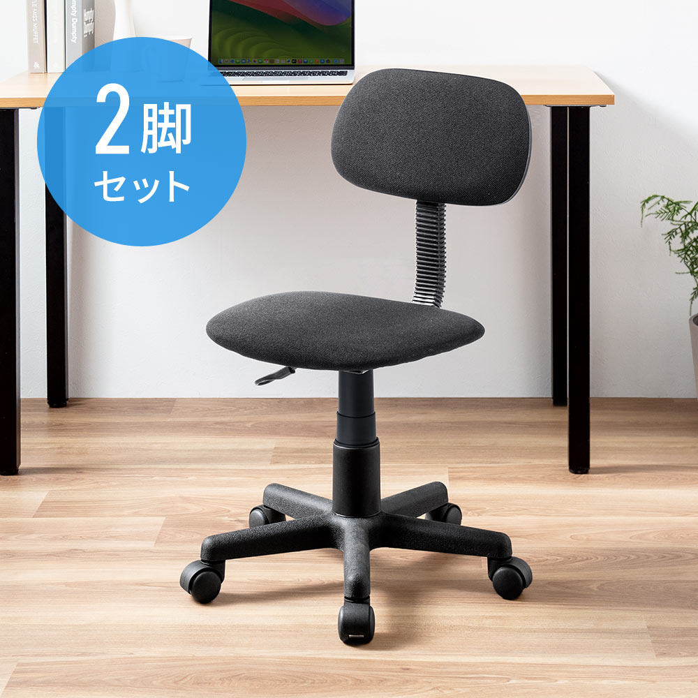 大阪市内配送無料 UNICO SOLK(ソルク) デスク IKEA チェアセット