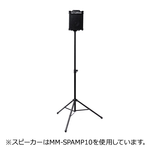 スピーカースタンド（2本セット・三脚・高さ調整・伸縮・高い・大型