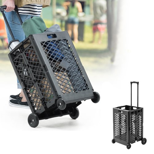 折りたたみキャリーカート｜軽量・コンパクト・黒