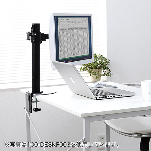 パソコンデスク（木製・ホワイト・事務・勉強・テレワーク・リモート