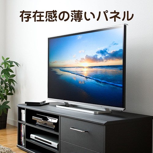 テレビ保護パネル(50インチ・フィルター・カバー・傷防止・画面保護