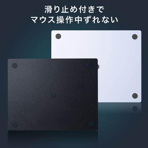 マウスパッド（ガラスマウスパッド・大型・ゲーミング・強化ガラス