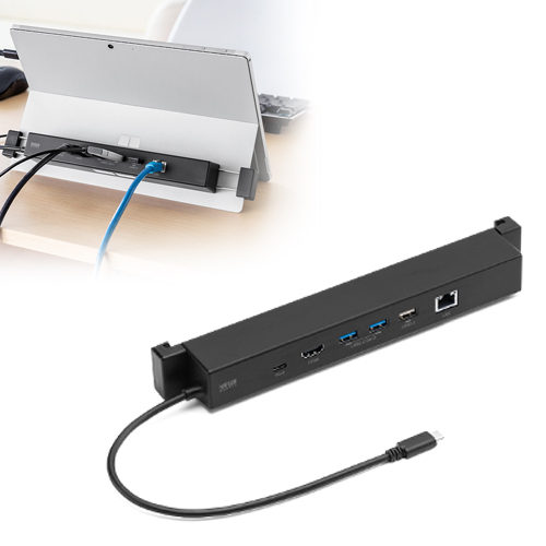 ドッキングステーション（Surface・Type-C・4K/30Hz・HDMI・USB×3・LAN