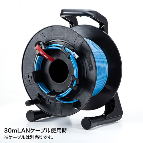ケーブルリール（光ケーブル・LANケーブル・同軸ケーブル） LAN-TL17