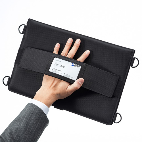 タブレットPCケース（ショルダーベルト付・13型・名刺ポケット付） PDA