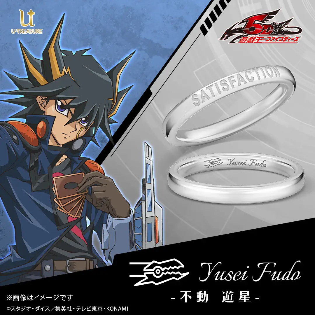 New Yu-Gi-Oh! 5D's jewelry line honors the members of Team