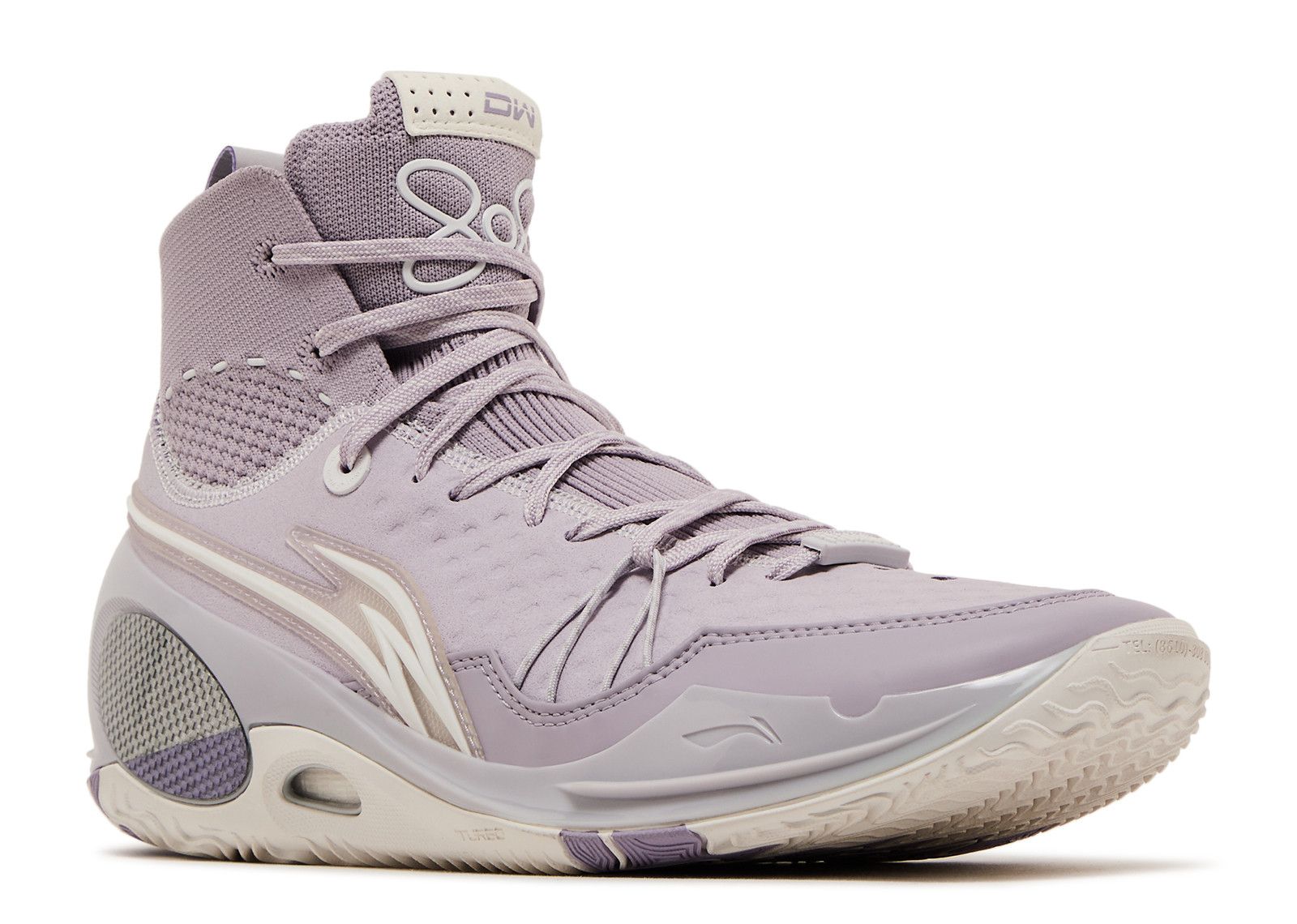 Way Of Wade 808 3 Ultra V2 'Lavender' - Li Ning - ABAU013 7
