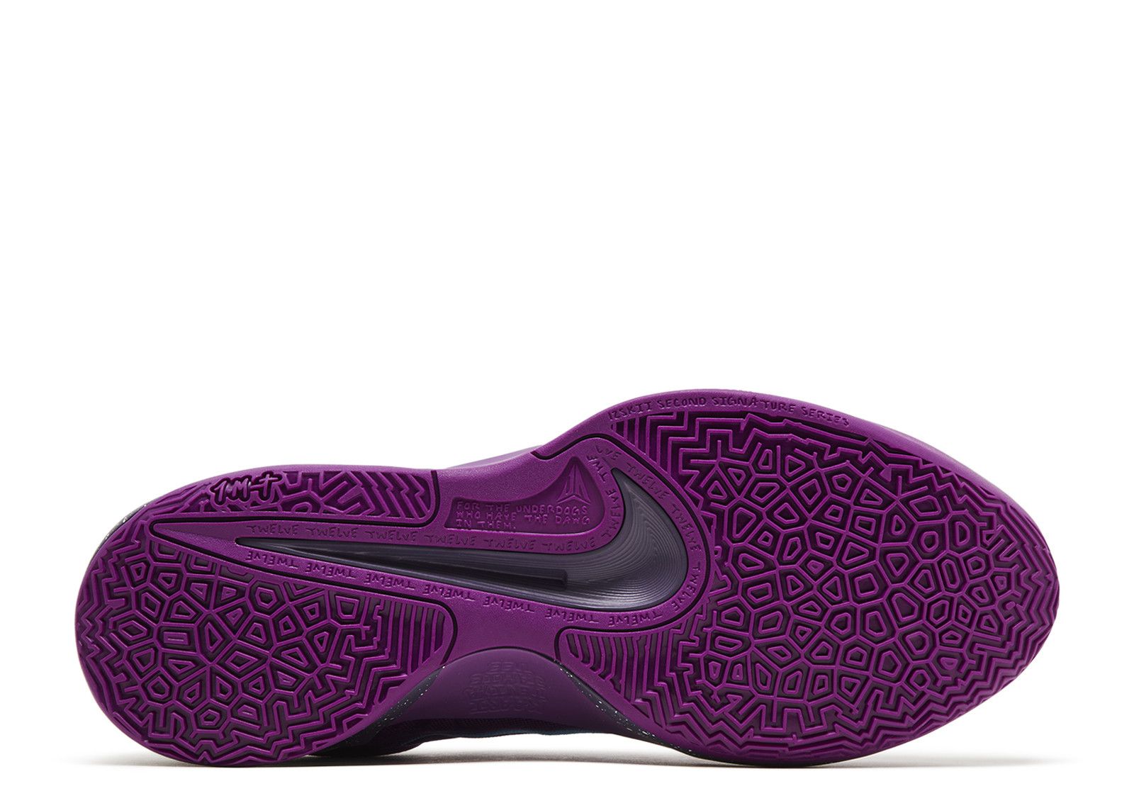 Ja 2 'Purple Sky' - Nike - FD7328 500 - bold berry/light lemon