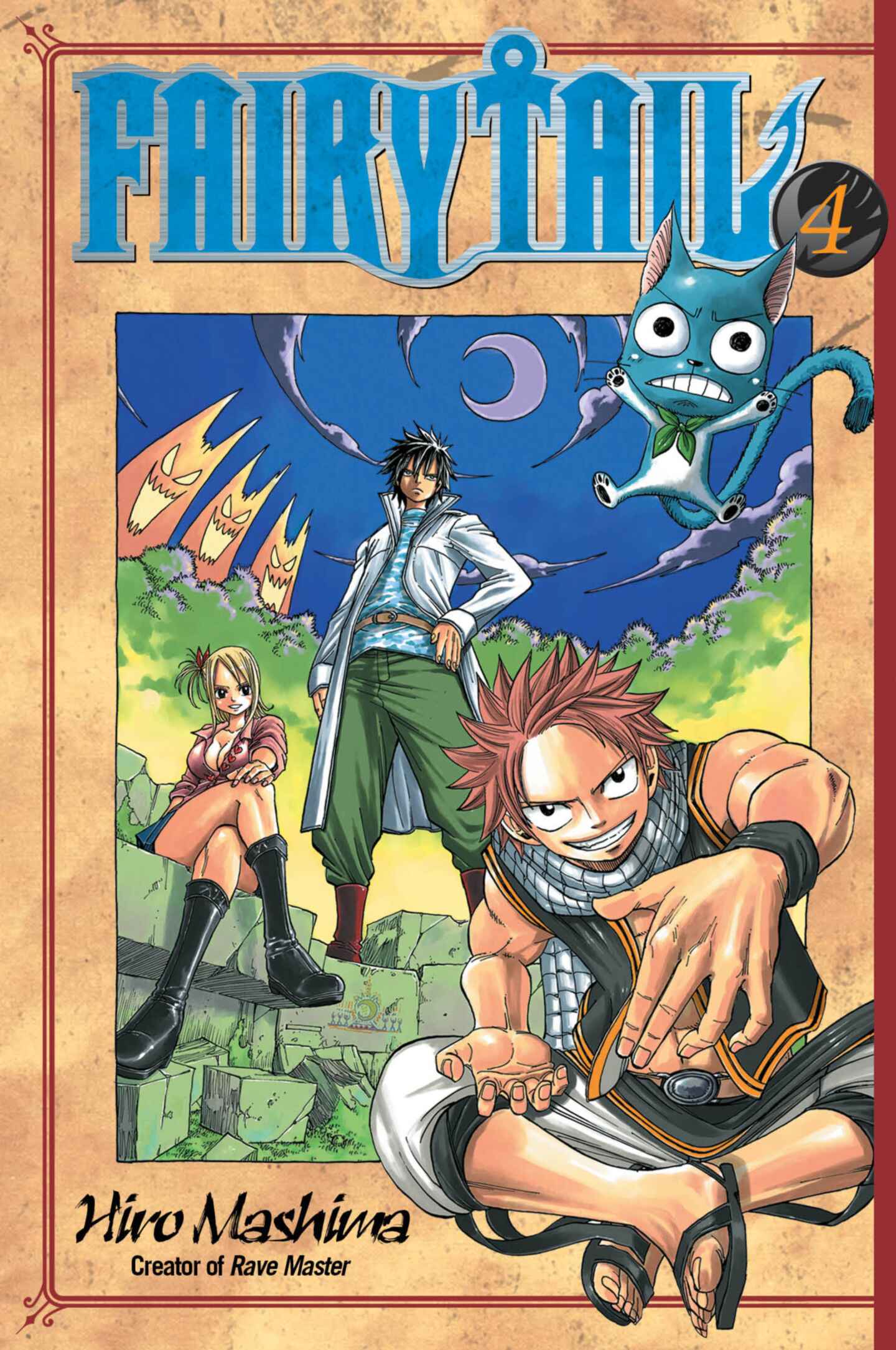 FAIRY TAIL, Volume 47