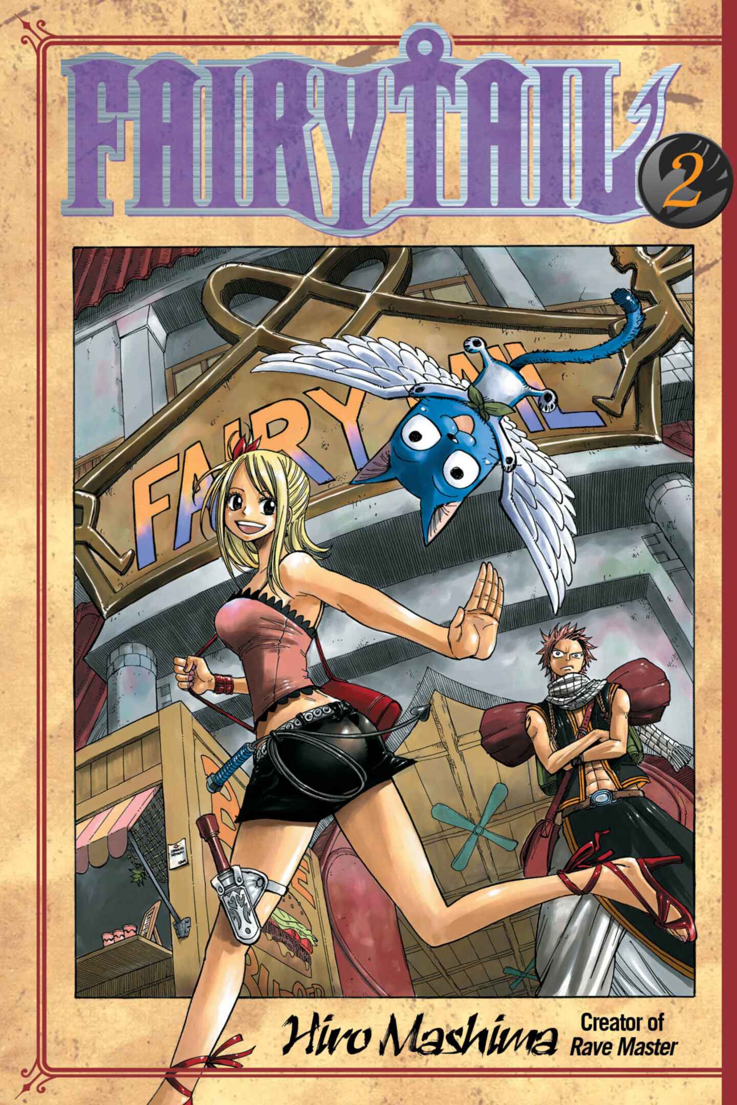 FAIRY TAIL, Volume 47
